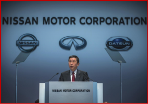 AutoInformed.com on New Nissan CEO Saikawa