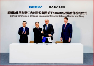 AutoInformed.com on Signing ceremony of joint venture for smart between Daimler and Geely.