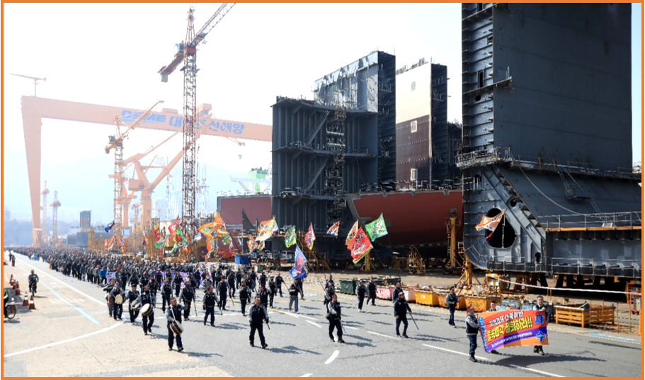 AutoInformed.com on the merger of Hyundai Heavy Industries with Daewoo Shipbuilding and Marine Engineering