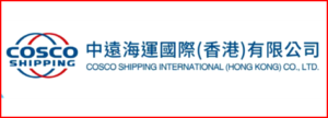 AutoInformed.com on CARB Fines COSCO Shipping