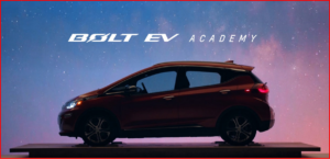 Ken Zino of AutoInformed.com on Chevrolet Bolt EV Academy Video Series