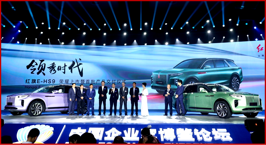 Ken Zino of AutoInformed.com on Hongqi E-HS9 Luxury SUV EV