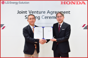 Ken Zino of AutoInformed.com on LG Energy Solution, Honda to Form US EV Battery Production. Honda LG JV Signing Ceremony – courtesy and copyright Honda