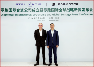 Ken Zino of AutoInformed.com on Chinese Trade Wars - Leapmotor International Begins Operations 