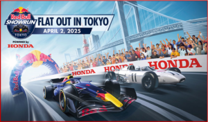 Ken Zino of AutoInformed.com on Honda and Oracle Red Bull F1 Machines to Run through Tokyo