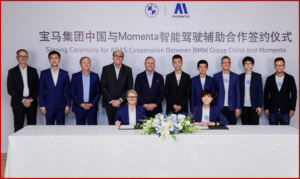 Ken Zino of AutoInformed.com on China - BMW Group Links with Momenta for ADAS